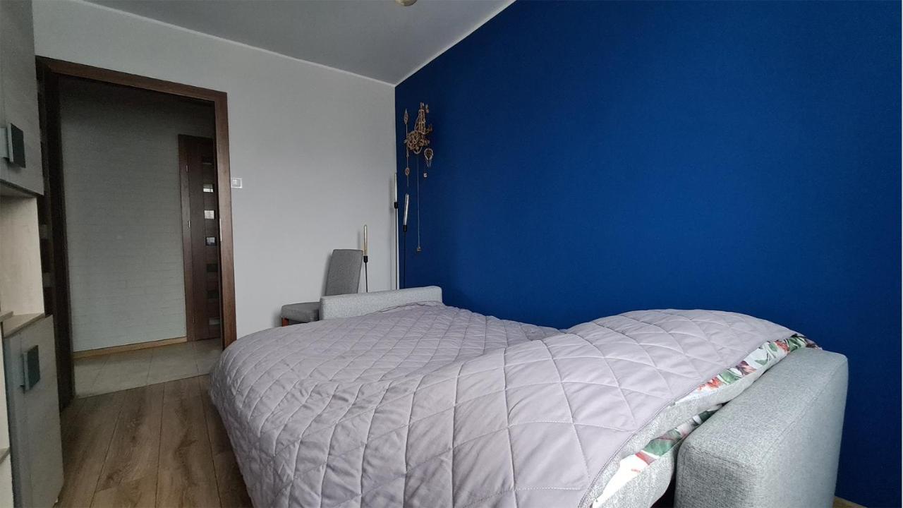 Spokojny Wypoczynek 4 *