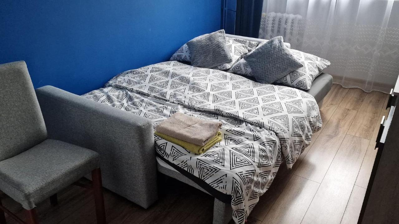 Apartment Spokojny Wypoczynek 4 Ostrow Wielkopolski